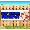 thumbnail image 1 of Now Serving Breakfast 13 oz Vinyl Banner With Metal Grommets, 1 of 4