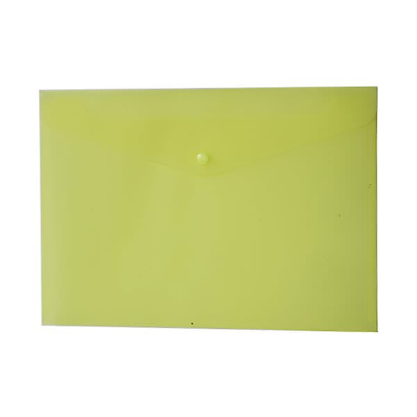 JAM Plastic Snap Envelopes, 9.8x13, 12/Pack, Yellow Frosted