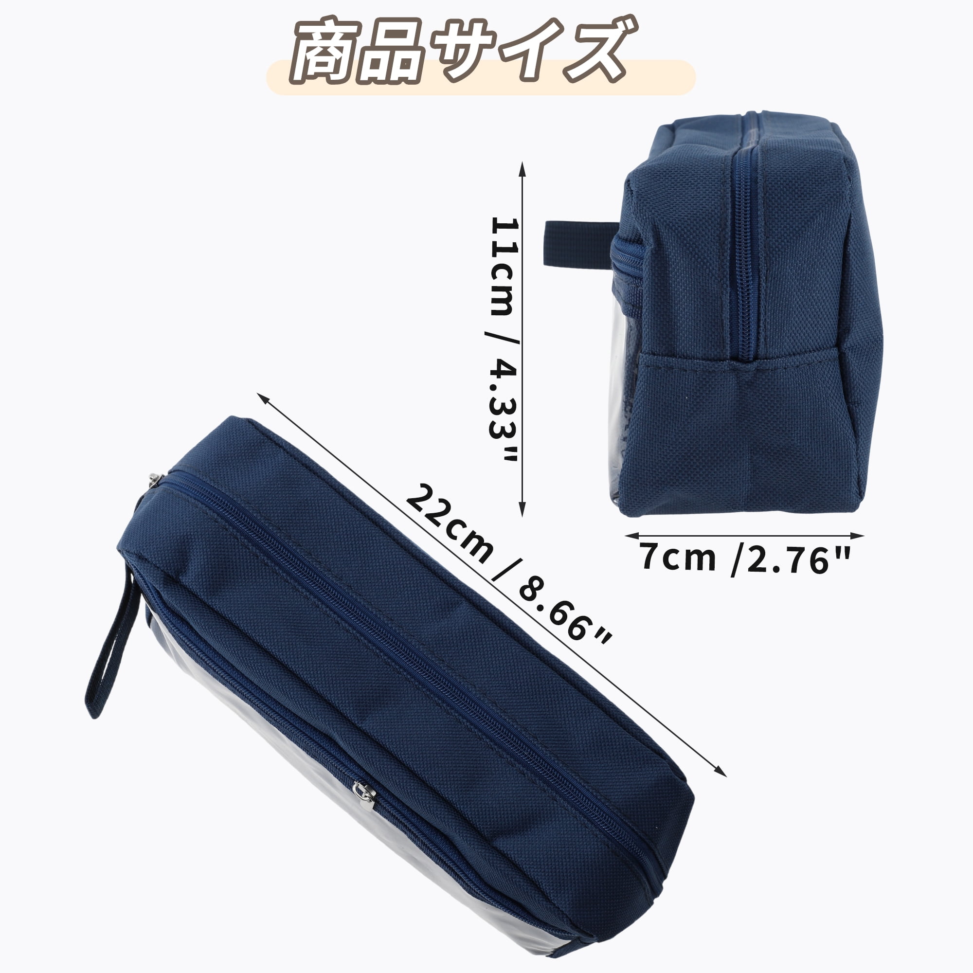 Unique Bargains Pencil Pen Case Large Capacity Portable Bag Dark Blue