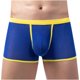 thumbnail image 2 of Calzoncillos Bóxer Sin Costuras Para Hombre, Moda Informal, Pantalones Cortos Transpirables A La Cadera A Rayas de Malla de Puntos Dorados Sólidos, Ropa Interior Odeerbi ODB142335, 2 of 7