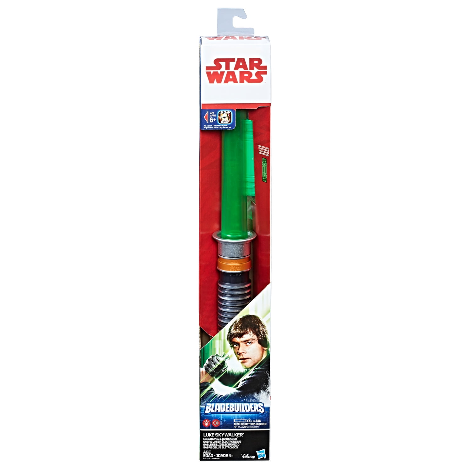 luke skywalker electronic lightsaber