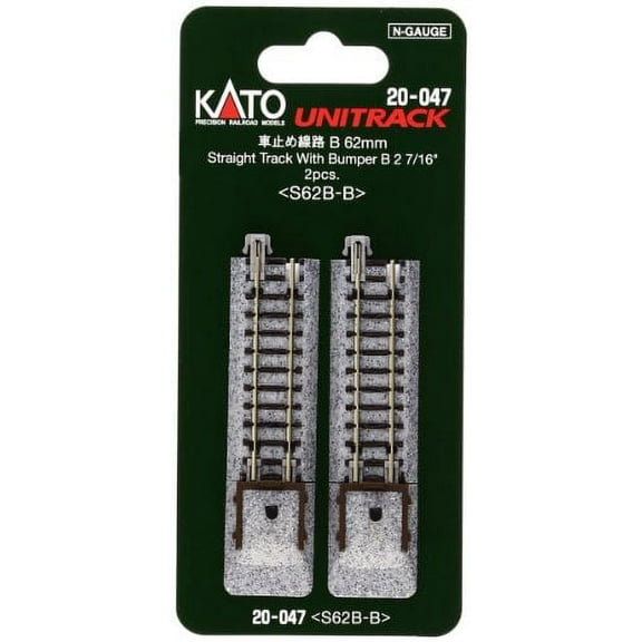 Kato 20-047 Straight Track w/Bumper 2 7/16 (2)