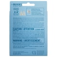 thumbnail image 3 of MMCD PISO 2 count Refill Rainwater, 3 of 5