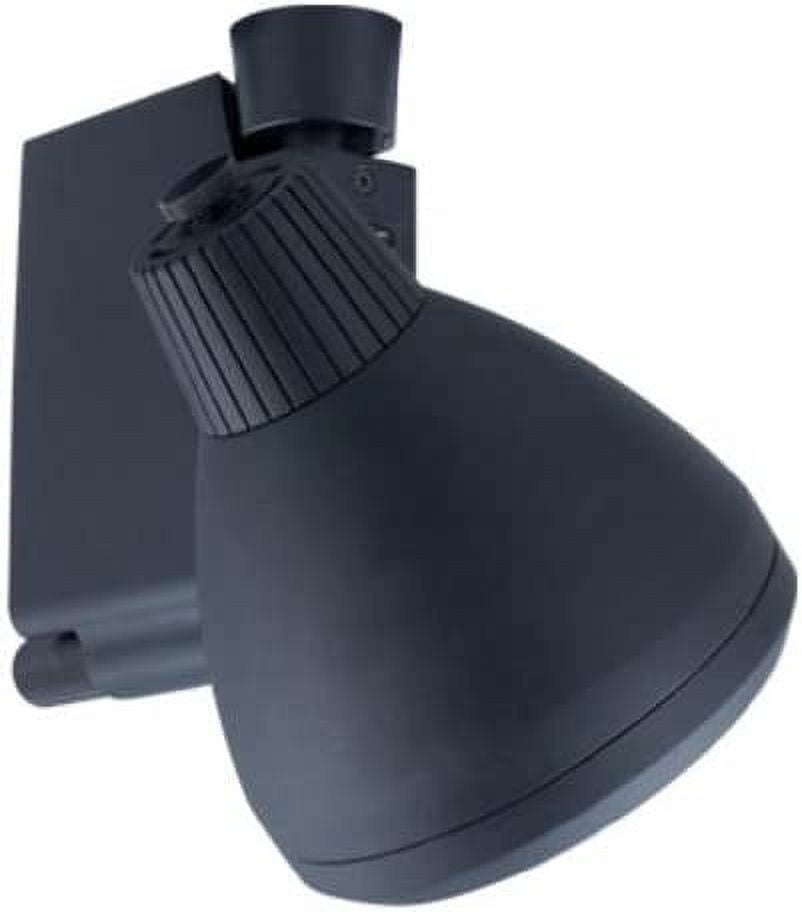 Jesco Lighting HMH905T639-B 39W H-3-Wire Single Circuit Track System - Black