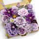 thumbnail image 1 of Piklado Caja Combinada De Flores Artificiales, Juego De Flores Artificiales, Hojas Sueltas Y Tallos, Ramo De Centro De Boda, Novia, Boda, Baby Shower (Lavanda Y Morado Oscuro), 1 of 5
