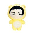 thumbnail image 1 of Peluche Great Eastern Entertainment Suguru Geto Oso 16 cm, 1 of 3
