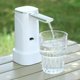 thumbnail image 1 of Bomba de agua potable eléctrica, interruptor automático plegable para botella de agua, recargable, 1 of 9
