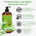 thumbnail image 3 of Aloe Vera Gel with freshly cut organic 100% Pure Aloe Pump - Big 16oz with Treatment Pump, 3 of 9