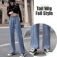 thumbnail image 5 of ICHUANYI Clearance Women's Casual Pants Hight Waist Distressed Straight Vintage Trouser(Dark Blue, XL) ICHUANYI WER2023081116269, 5 of 7