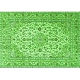 thumbnail image 1 of Ahgly Company Indoor Rectangle Persian Green Traditional Area Rugs, 2' x 5', 1 of 1