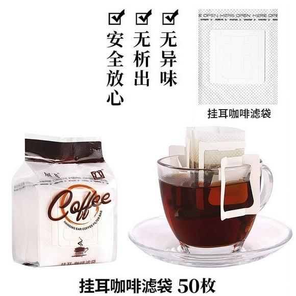 Yeacher Zhanfei packaging 50 ear-hanging coffee filter bags Japanese material coffee filter paper drip-type hand-washing