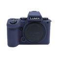 thumbnail image 1 of GadgetCom Camera Case Compatible with Panasonic Lumix S5II S5M2 , Anti-Slip Soft Silicone Shell Protective Cover, 1 of 9