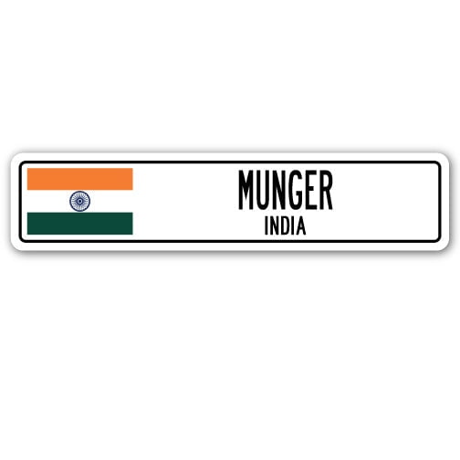 MUNGER INDIA Street Sign Indian flag city country road wall gift