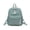 Green, variant on Trendy Ultralight Backpack with Large Capacity, Waterproof Polyester Material, Ergonomic Design, Multiple Compartments for Travel & Daily Use
