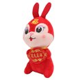 thumbnail image 3 of Juguete De Conejito De Año Nuevo, Juguete De Conejito De Peluche De Decoración Exquisito Rojo Encantador Para Oficina Para Adultos, 3 of 8