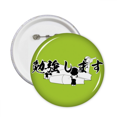 thumbnail image 1 of Study Students' Books Reluctant Pins Badge Button Emblem Accessory Decoration 5pcs, 1 of 2