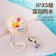 thumbnail image 5 of Auriculares inalámbricos con Bluetooth de Disney, nuevos, diseño creativo, deportivos, con reducción de ruido y diseño colgante para la oreja, regalos de dibujos animados para niñas, 5 of 5