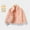 Pink, variant on BAODANN Girls And Toddlers' Full Zip Jacket Light Jacket for Boys Toddler Coat 5t Boy Toddler Girl Jacket Lined Winter Coat Boys 14 Farmer Jacket Snow Jackets Kids Boys Winter Coats Size 8 Winter