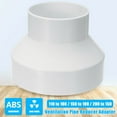 thumbnail image 2 of ABS,Ventilation Pipe Reducer Adapter Pipe Fittings 110to100/150 To100/200to150, 2 of 4