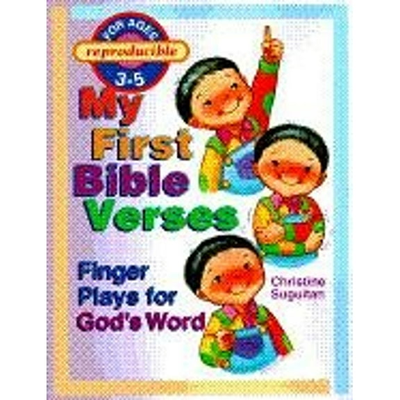 Pre-Owned My First Bible Verses (Paperback) 0570048419 9780570048411
