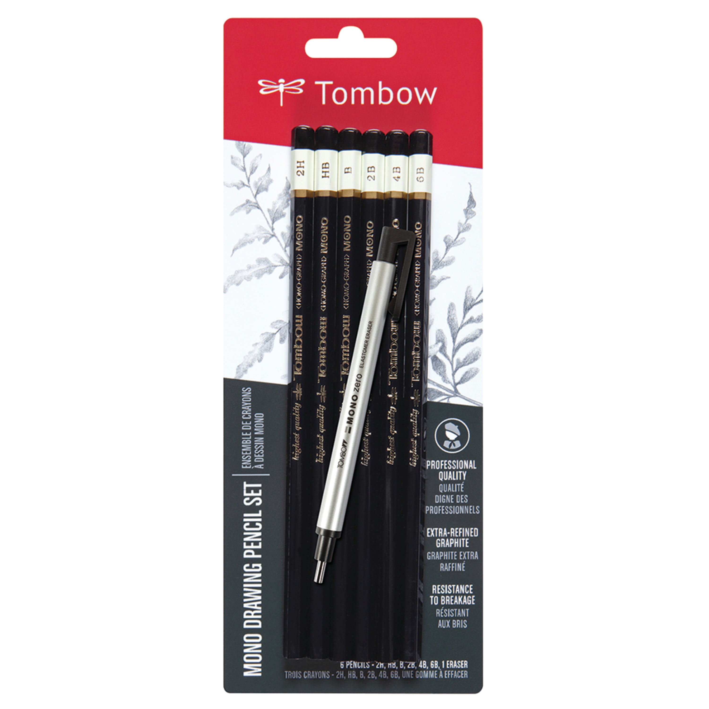 Bazic Drawing Sketching Pencil Set 2b For Pro Artists 12 Pack 1 Pack Walmart Com