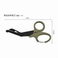 thumbnail image 3 of Gauze scissors canvas scissors bandage scissors elbow tape scissors stainless steel gauze scissors, 3 of 5
