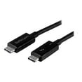thumbnail image 3 of StarTech 0.5m Thunderbolt 3 (40Gbps) USB C Cable, 3 of 8