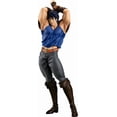 thumbnail image 1 of JoJoâs Bizarre Adventure: Phantom Blood â Jonathan Joestar Pop Up Parade PVC Figure, 1 of 4