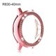 thumbnail image 2 of Injueey Estuche para relojes Dispositivo de firmeza Suministros Forma redonda Marco duro Protector brillante Filas dobles Cubierta de reloj a Electrónica R830-40mm Rosa, 2 of 6