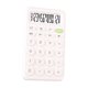 thumbnail image 2 of Seitruly Calculadora electrónica que ahorra tiempo para cálculos rápidos, 12 calculadoras portátiles precisas para estudiantes Computadoras y accesorios blanco, 2 of 6
