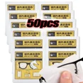 thumbnail image 1 of Individual Packing Cleaning Cloth Portable High Quality Glasses Cleaner Eyewear Cloth Len Phone Screen Cleaning Useful Wipes 50pcs, 1 of 6