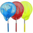 thumbnail image 1 of Kids Extendable Fishing Butterfly Bug Insect Net Telescopic Handle Toy 20cm Kit, 1 of 4