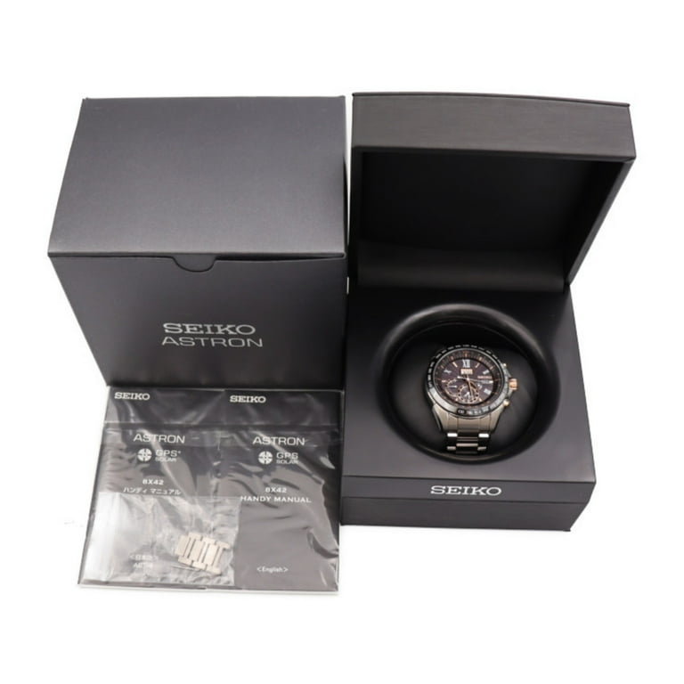 Seiko astron 8x42 best sale