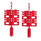 thumbnail image 1 of 2x farolillo rojo para decoración de boda china, farol colgante de puerta 3D para celebración del año Nuevo Chino, 7,68 pulgadas x 16,54 pulgadas, 1 of 10
