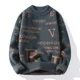 thumbnail image 2 of Suéter de punto de manga larga grueso con forro polar para hombre, jerséis cálidos, ropa masculina coreana, reseñas, moda Harajuku de alta calidad, 2 of 5