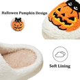 thumbnail image 3 of CLOUJI Cute Fuzzy House Halloween Print Slippers for Women Non- Memory Foam Shoes, 3 of 7