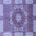 thumbnail image 1 of Ahgly Company Indoor Square Abstract Blue Modern Area Rugs, 7' Square, 1 of 4