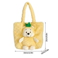 thumbnail image 3 of Stitch Plush Animal Soft Doll，Ashoulder Strap Crossbody Bag, Cute Plush Toy for Boys and Girls (Blue), 3 of 4