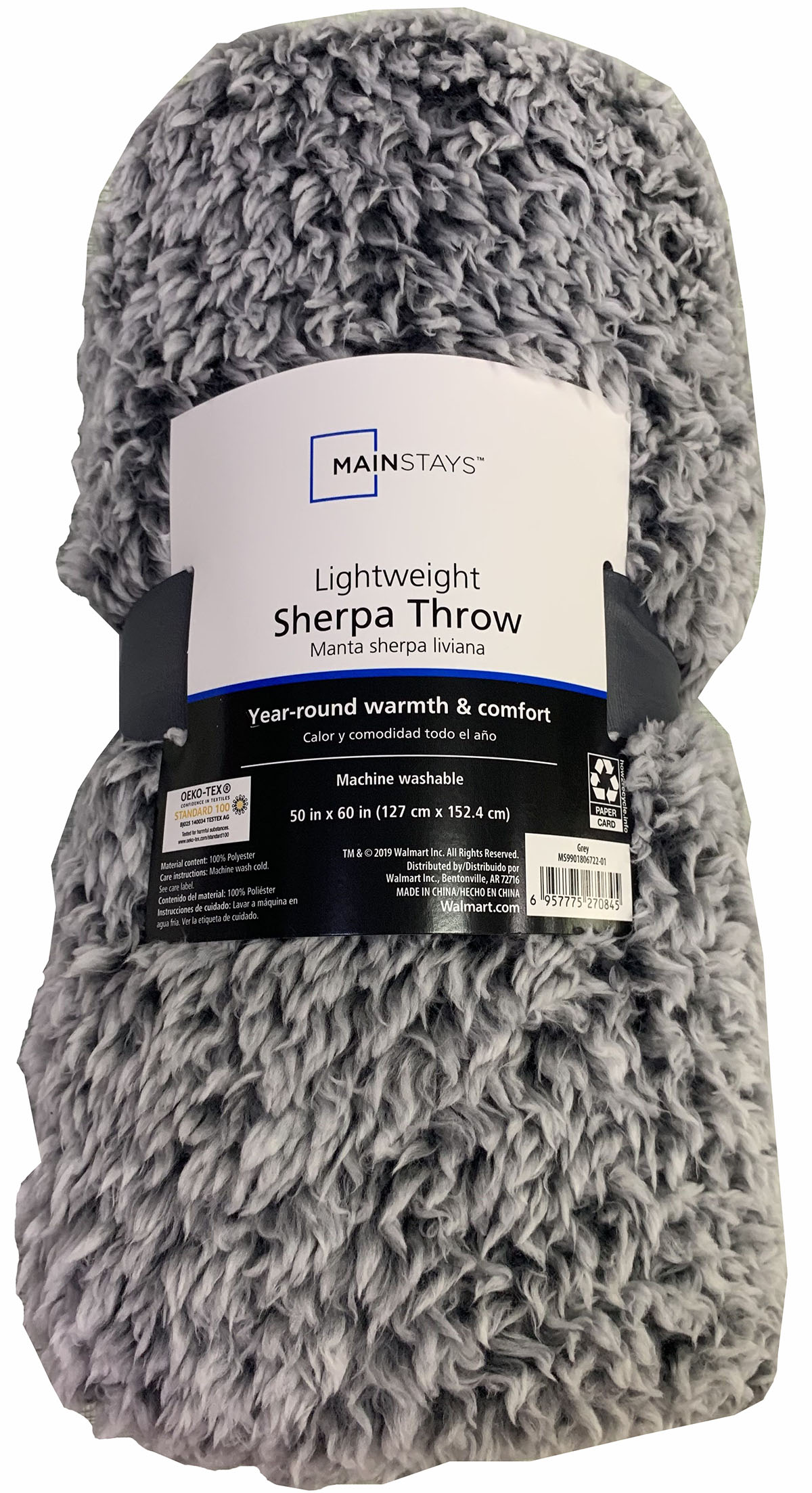 Mainstays Sherpa Throw Blanket - 50" X 60", Gray - image 5 of 7