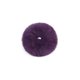 thumbnail image 1 of Qarigey Colgante de bola de felpa, accesorio de decoración de moda de tamaño pequeño exquisito, colgantes universales DIY, decoración colgante, Ropa, zapatos y accesorios Miscelánea Morado oscuro Qarigey AP014142-01, 1 of 6