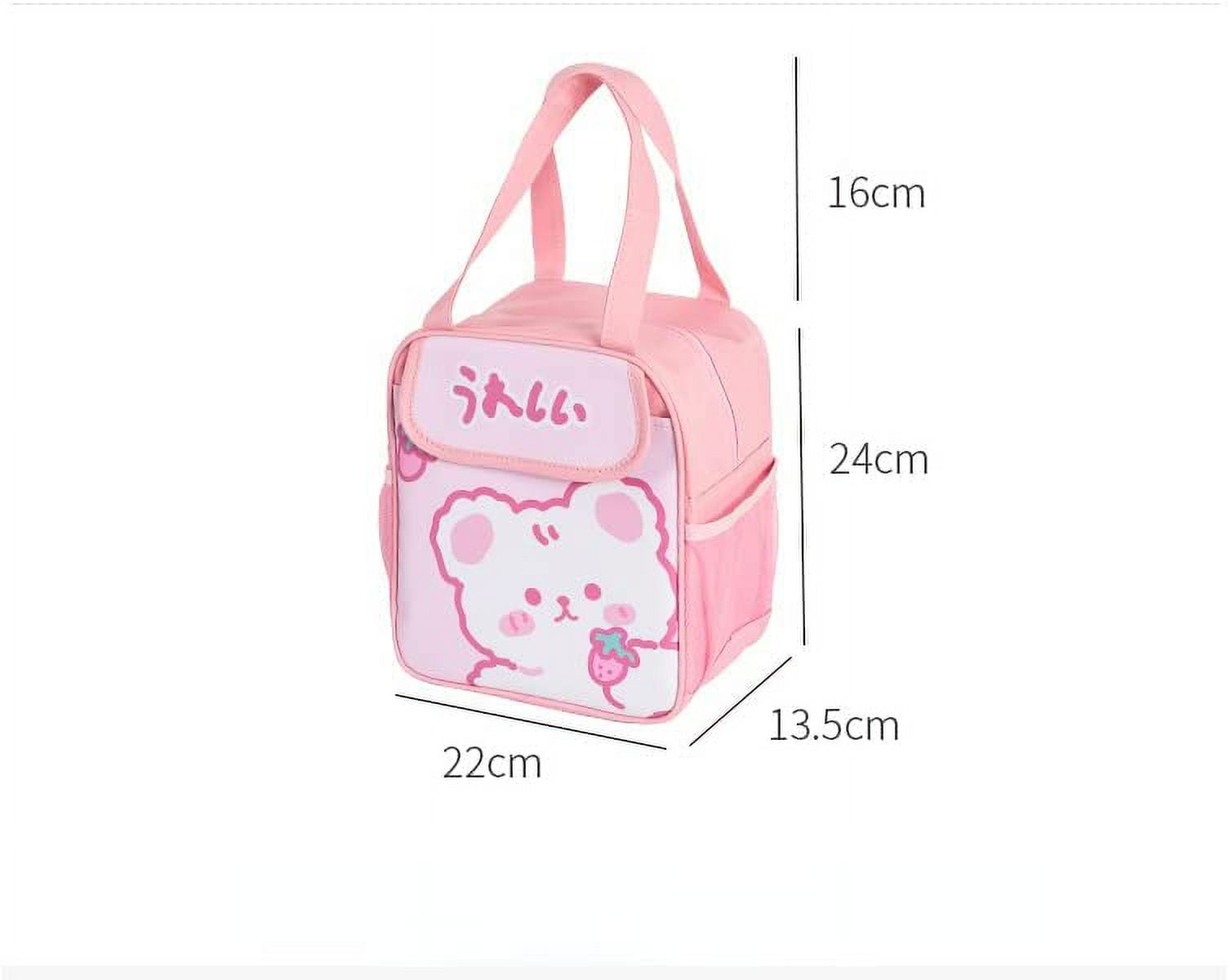DanceeMangoos Kawaii Lunch Bag Cute Japanese Anime Lunch Box Aesthetic  Insulated Multi-Pockets Tote Bag for School Work Picnics Travel Accessories  (Beige) 