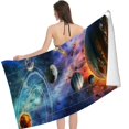 thumbnail image 2 of Solar System Pattern Colorful Planet Galaxy Universe Print Soft Bath Towel Absorbent Hand Towels Multipurpose for Bathroom Hotel Gym and Spa  30 * 60 inches, 2 of 8