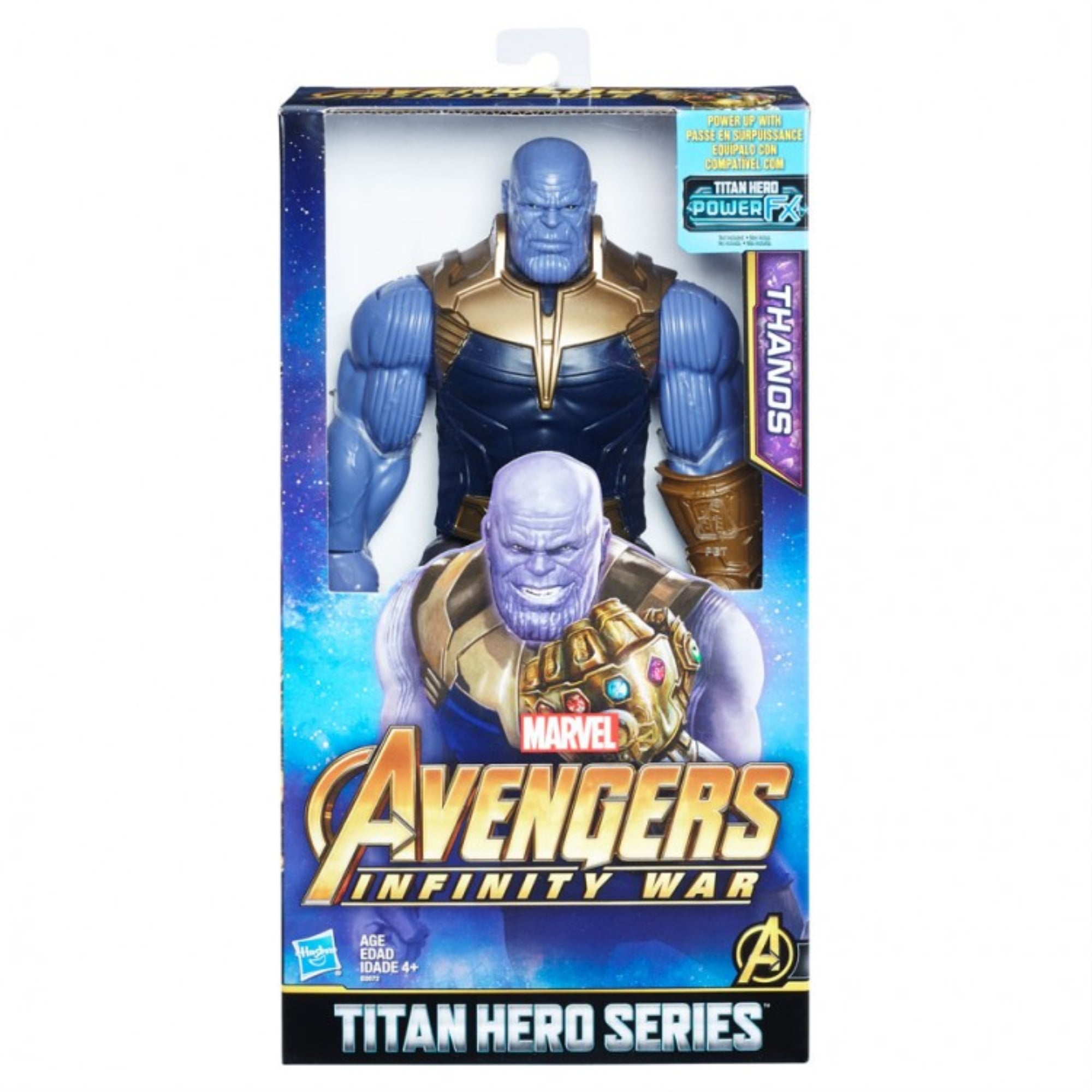 infinity gauntlet toy walmart