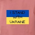 thumbnail image 3 of CafePress - I Stand With Ukraine T Shirt - Womens Comfort Colors® Shirt, 3 of 4