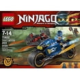 thumbnail image 2 of LEGO Ninjago Desert Lightning 70622, 2 of 9