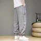 thumbnail image 4 of Pantalones hippies para hombre Harem Hip Hop Lino blanco Otoño Invierno Pantalones holgados casuales Hombre Venta Spandex Ropa Estética Larga, 4 of 4