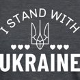 thumbnail image 3 of CafePress - I Stand With Ukraine Womens Tri Blend T Shirt - Womens Tri-blend T-Shirt, 3 of 4