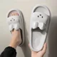 thumbnail image 2 of Zapatillas de conejo de dibujos animados para hombres y mujeres, sandalias de playa, zapatos antideslizantes de baño, suela gruesa suave, toboganes lindos, Verano, 2 of 7