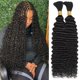 thumbnail image 1 of Cabello trenzado OKVOKV Water Wave, 22 pulgadas, 110 g, 12 A, brasileño, 1 of 6