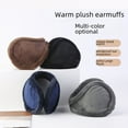 thumbnail image 4 of New Thickened Plush Warm Earmuffs Winter Men‘s Ear Protection Ear Warm Solid Color Student Cold-proof Rear Wear Earmuffs, 4 of 6